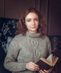 Аватар