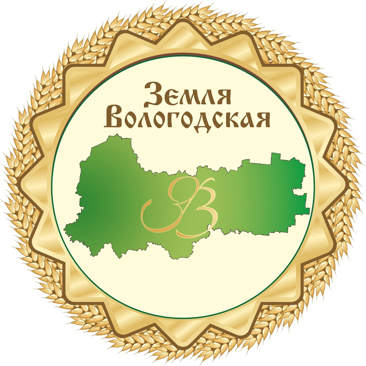 изображение_2025-11-11_195031251.png