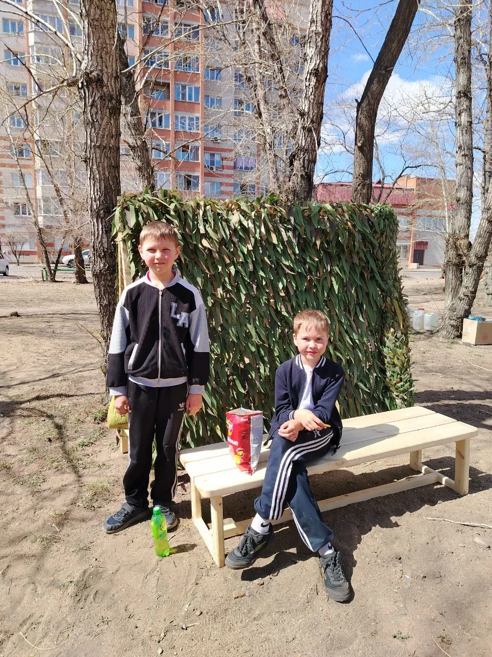 photo