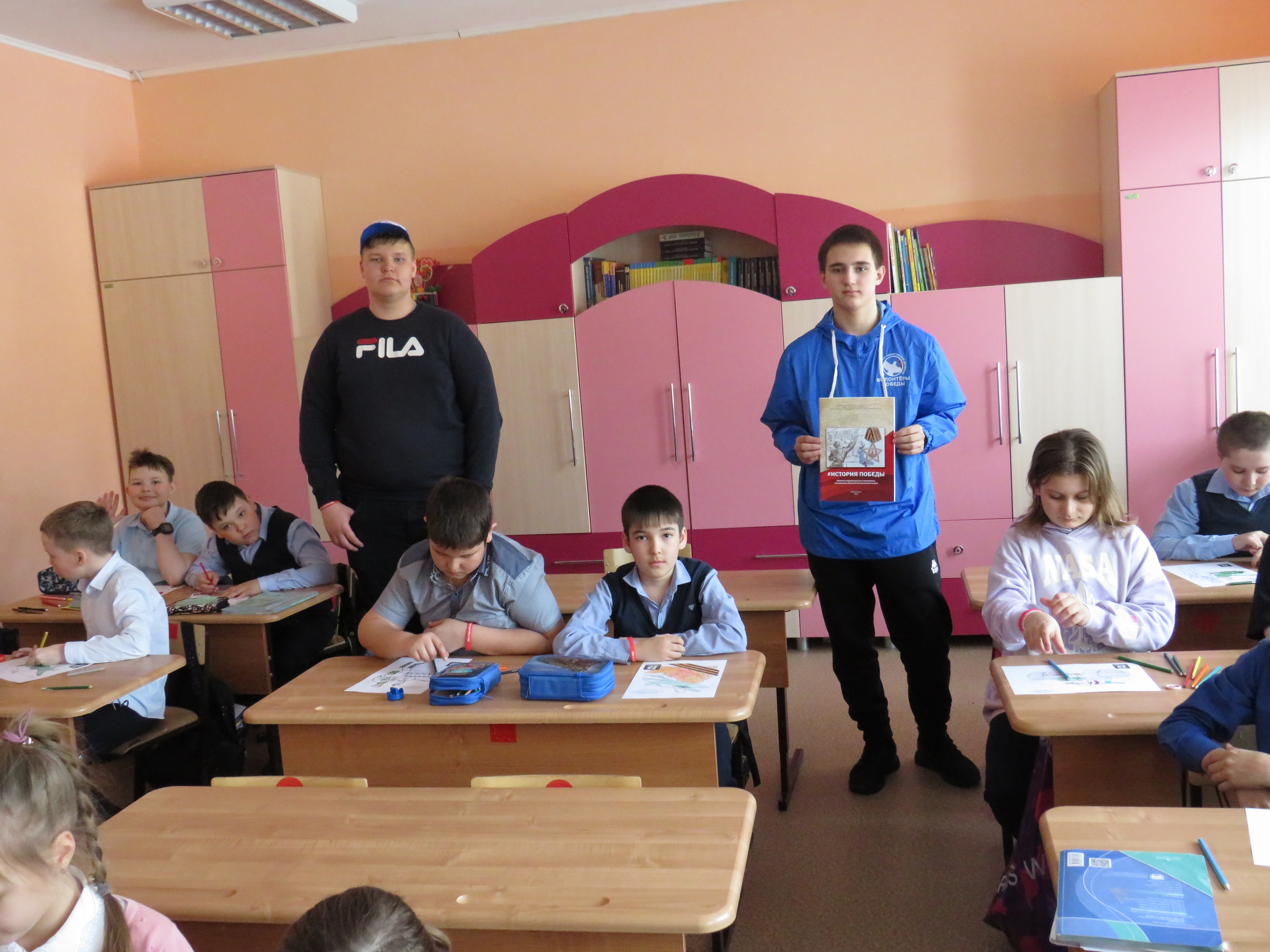 photo