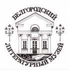 Аватар организатора