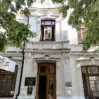 Аватар организатора
