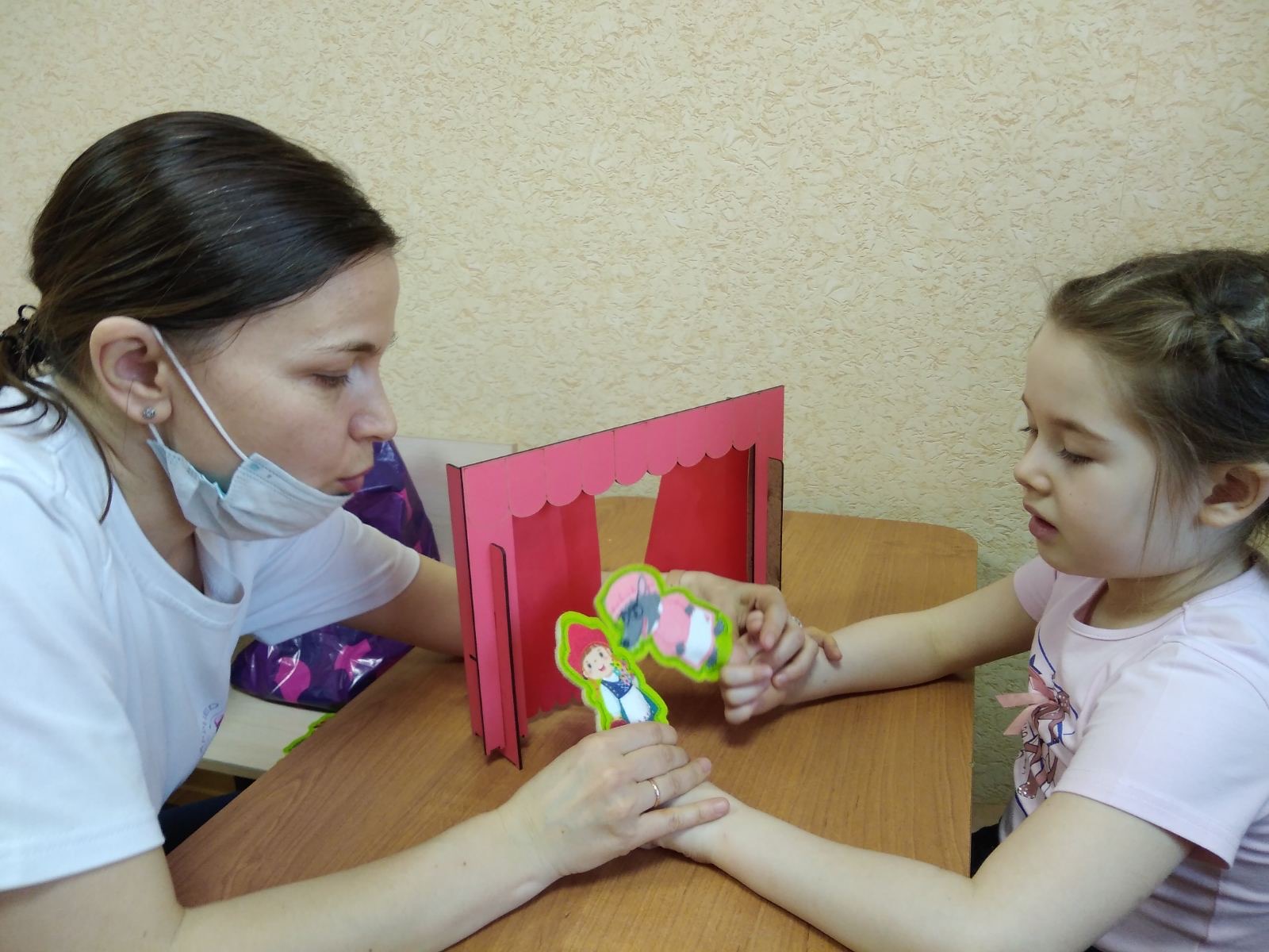 photo