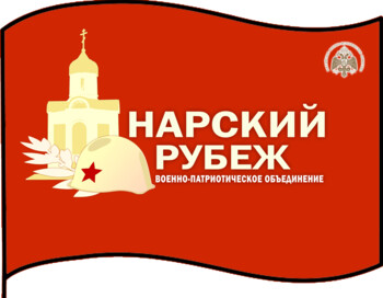 Организация и ведение проектной работы