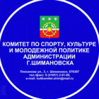university__photo