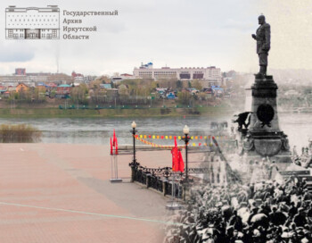 «По старым улочкам пройдусь…»