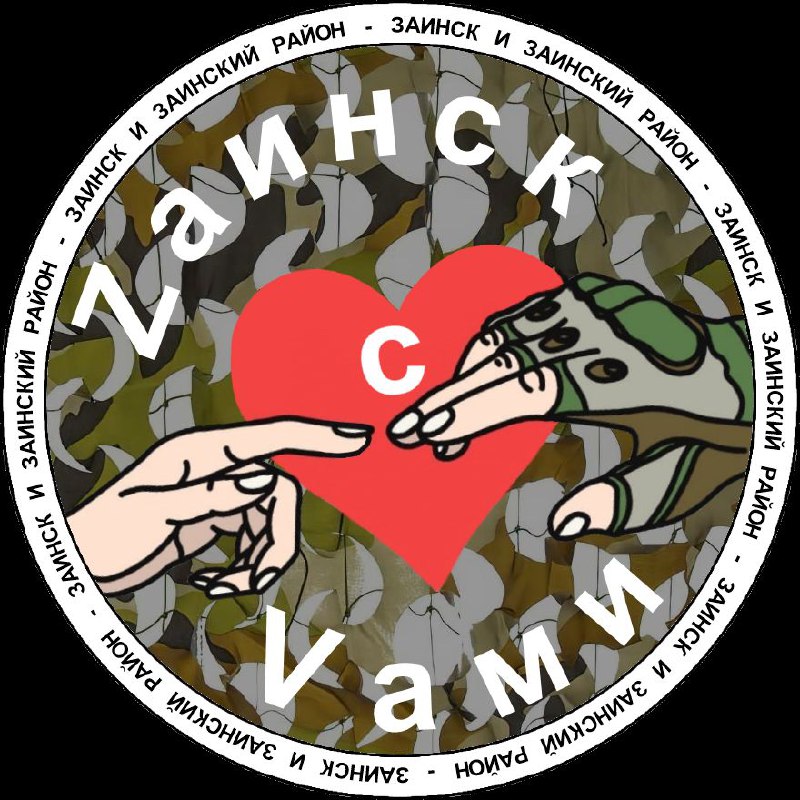 Изображение профиля для Елена Хисамутдинова