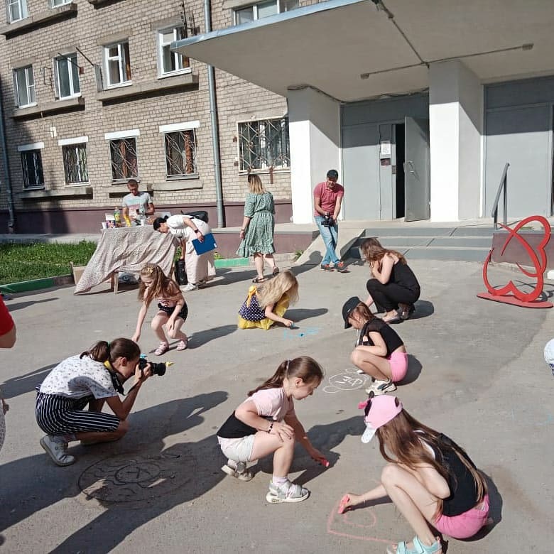 photo