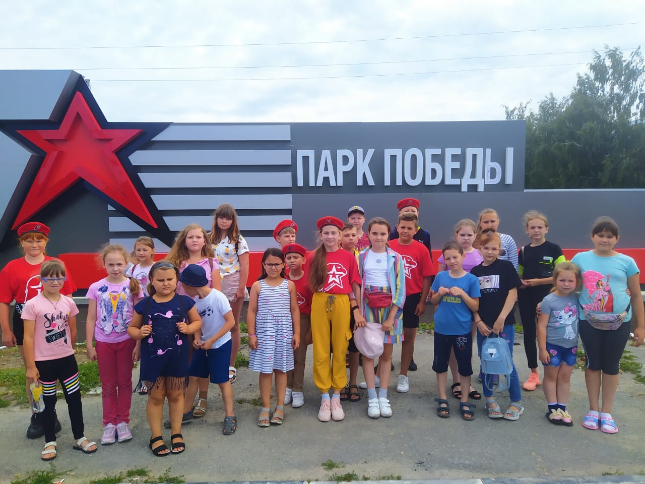 photo