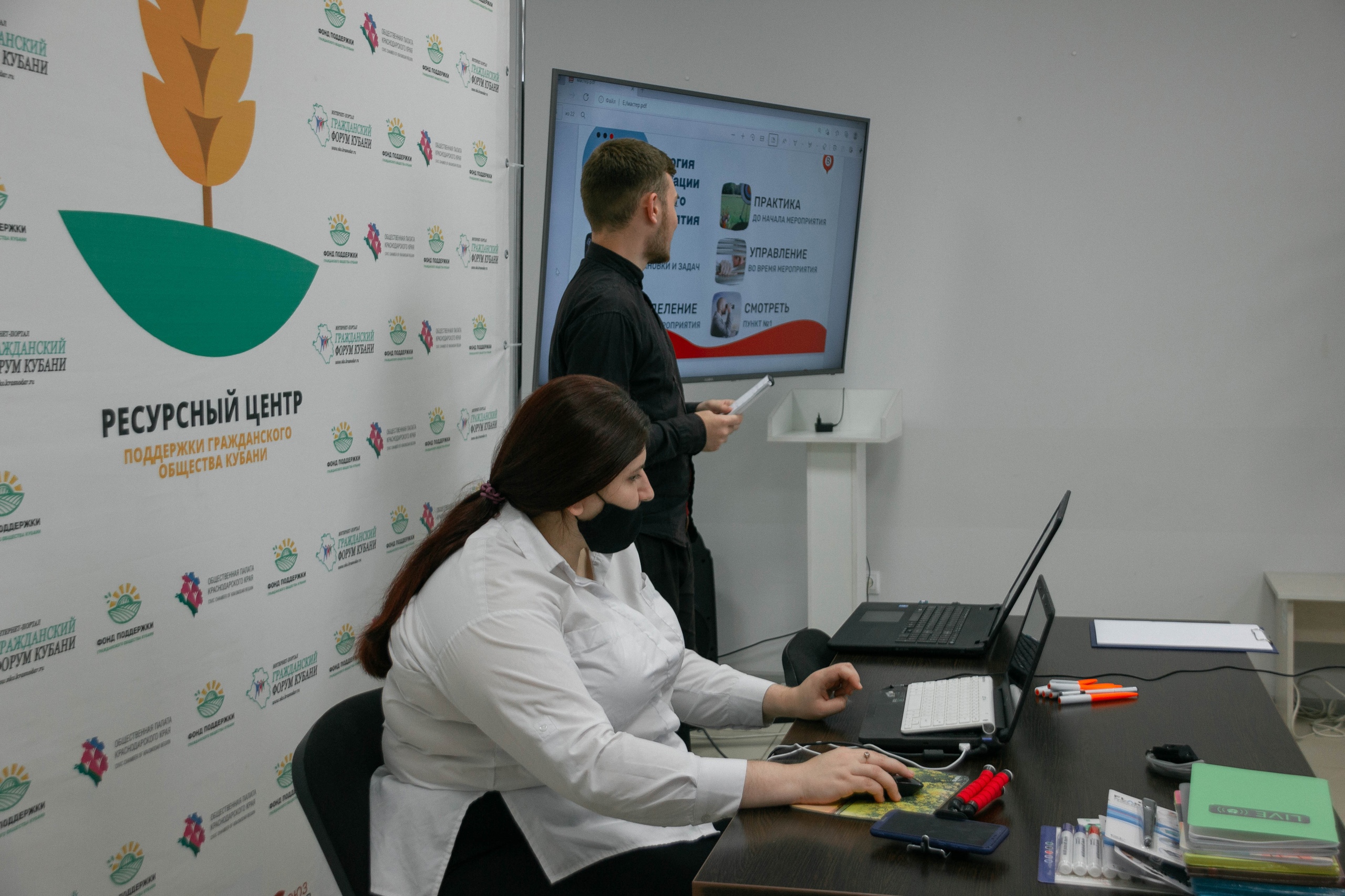 photo