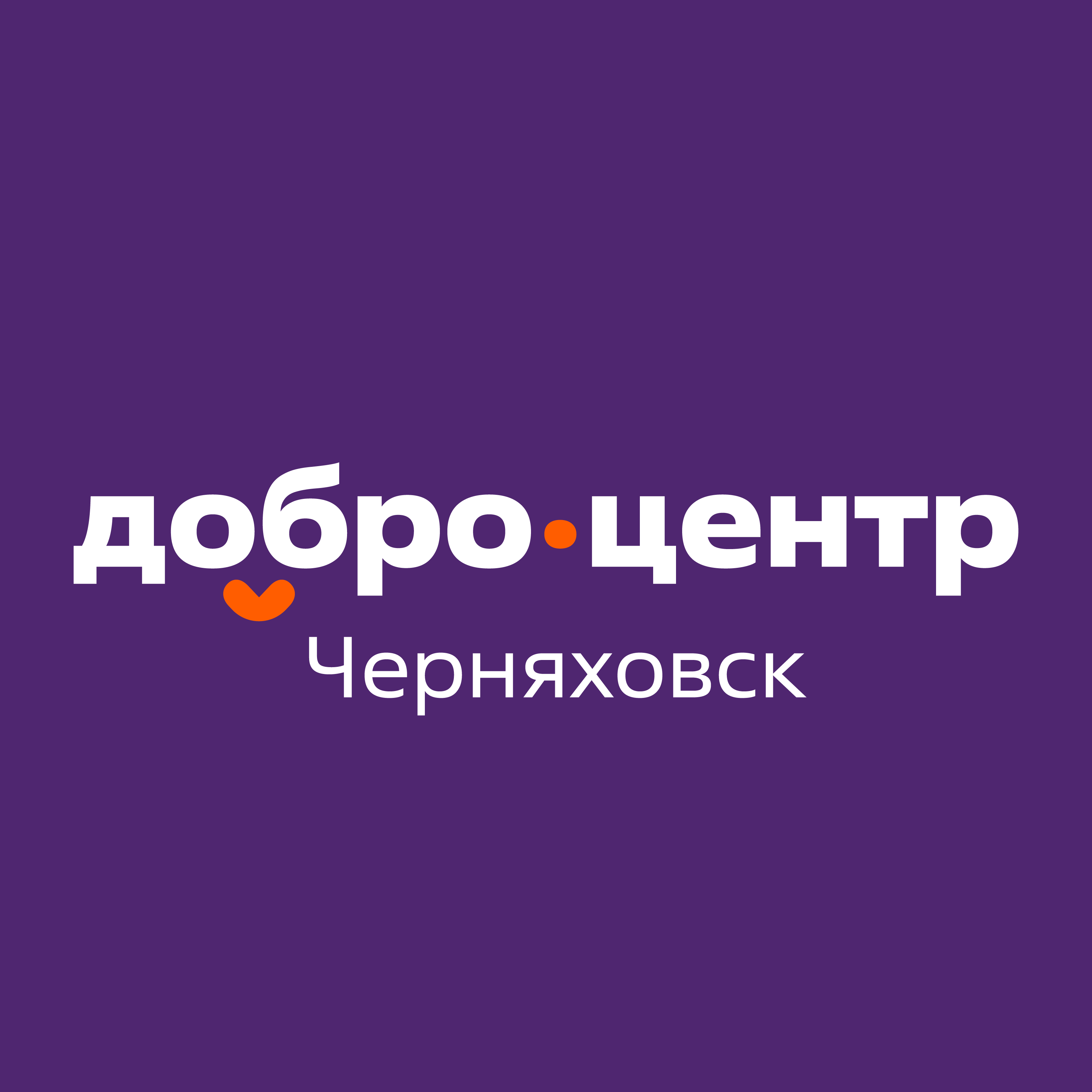 цветочки копия-04.png