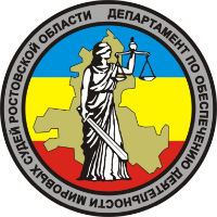 Аватар организатора