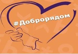 сьоарлпо.jpg
