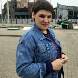 Аватар