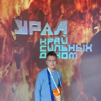 Аватар