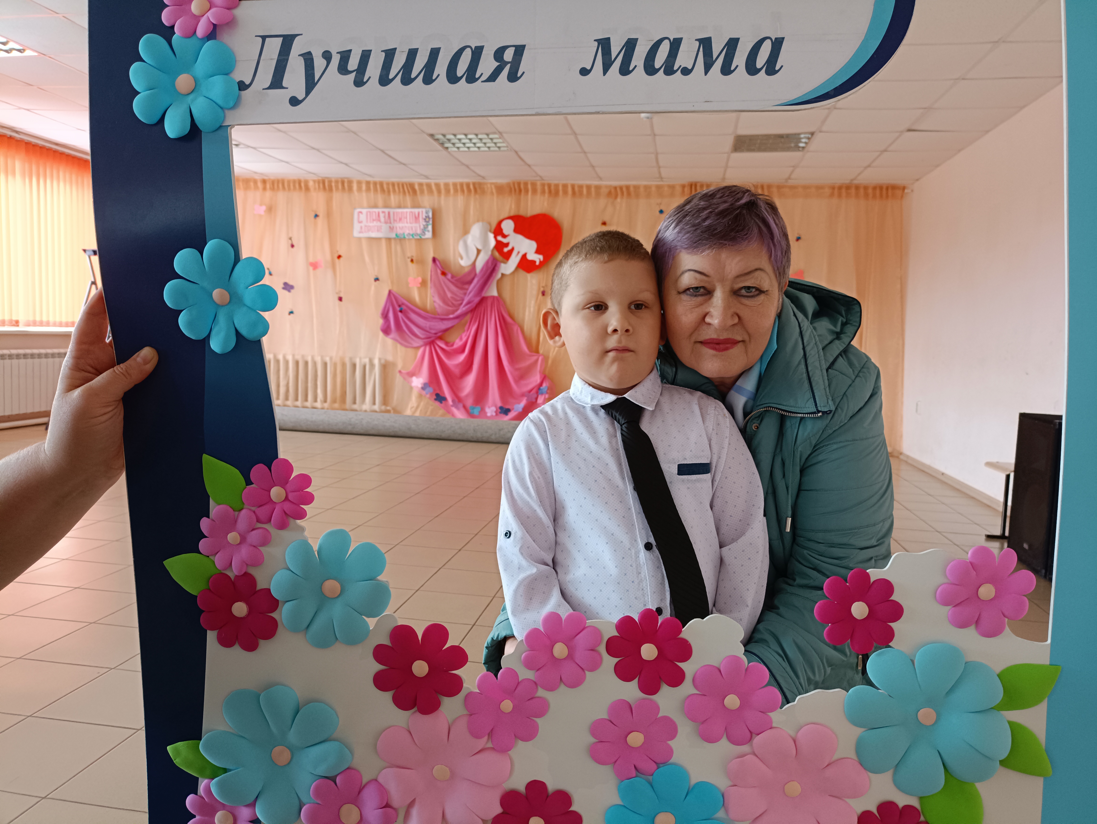 photo