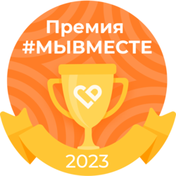 Trophy image