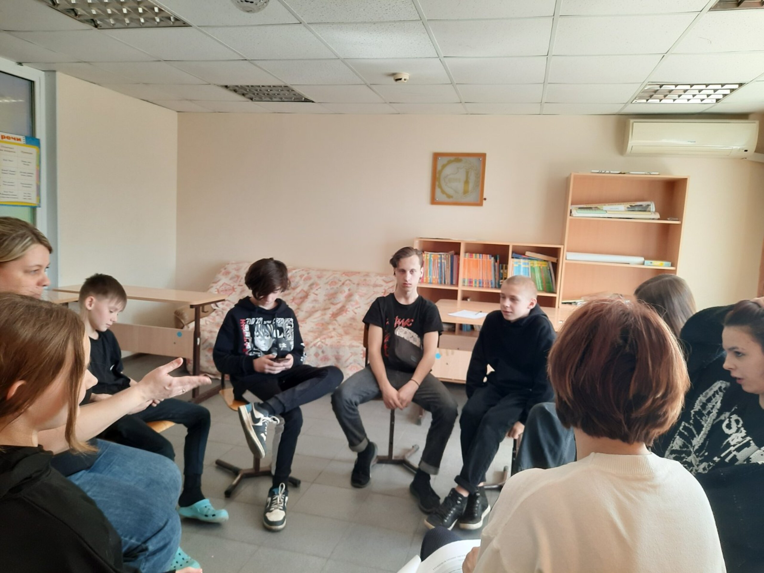 photo