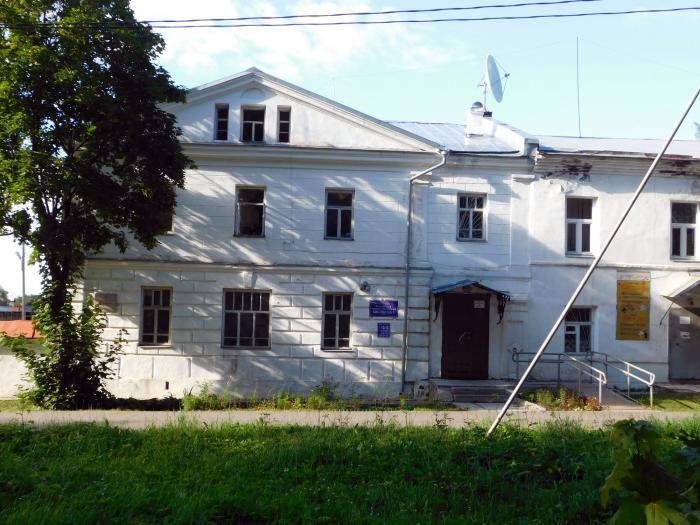 Белозерская библиотека.jpg