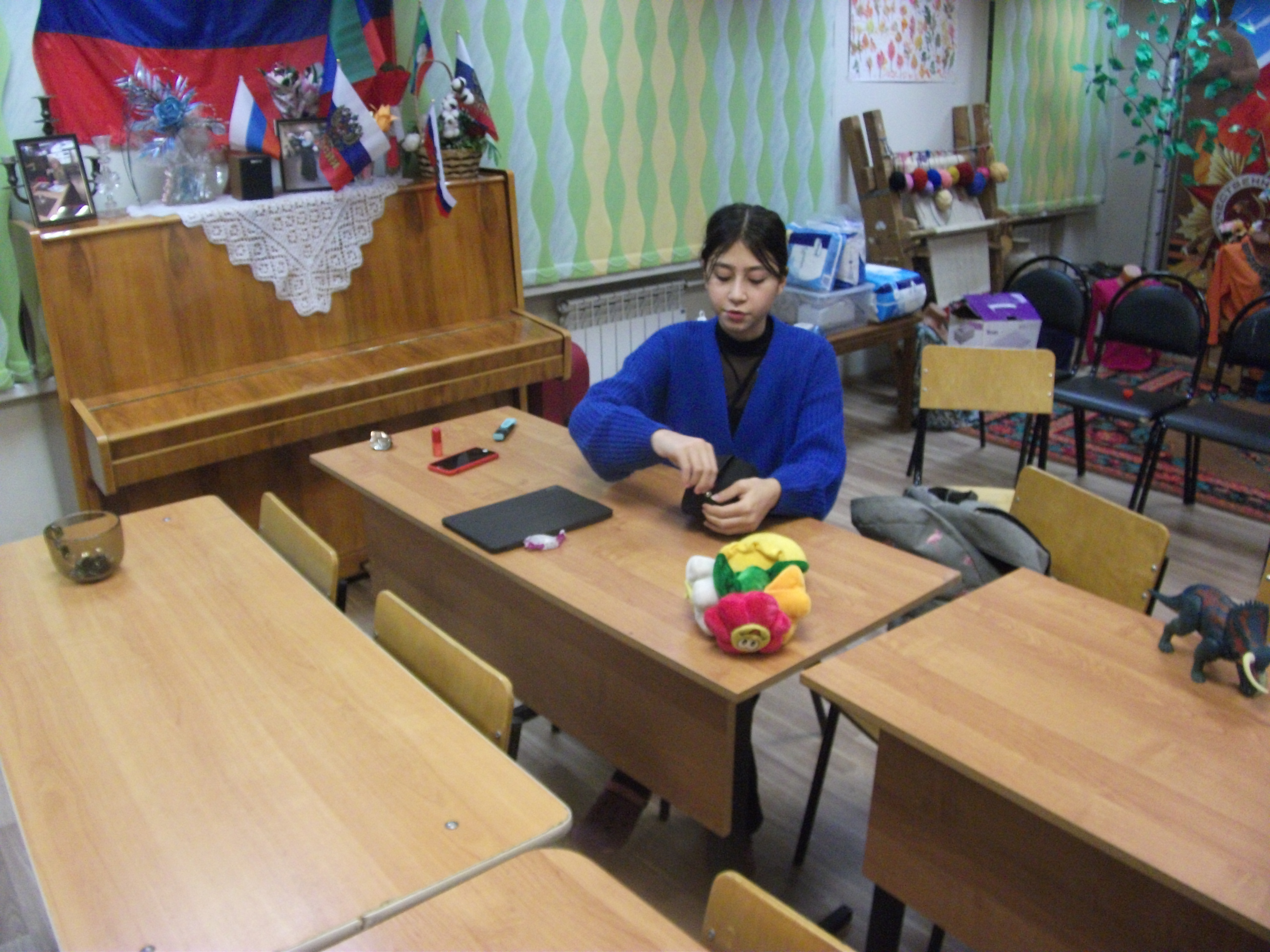 photo