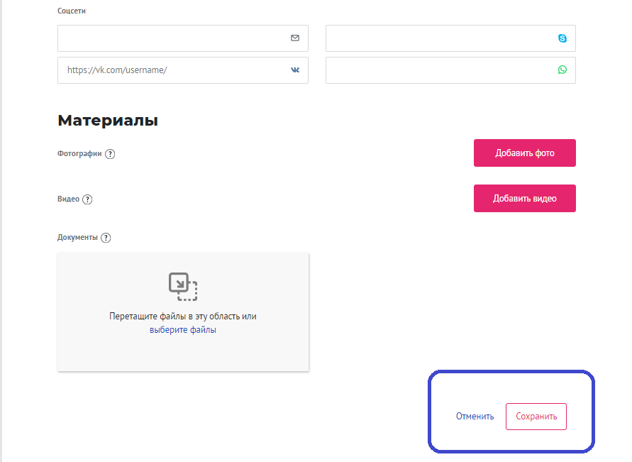 ENF, голый досмотр – секретаршу подозревают в воровстве и заставляют раздеться догола