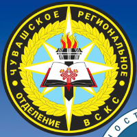 Аватар организатора