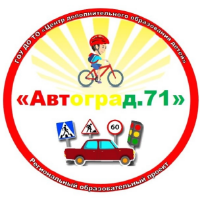 Аватар организатора