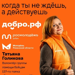 user-img