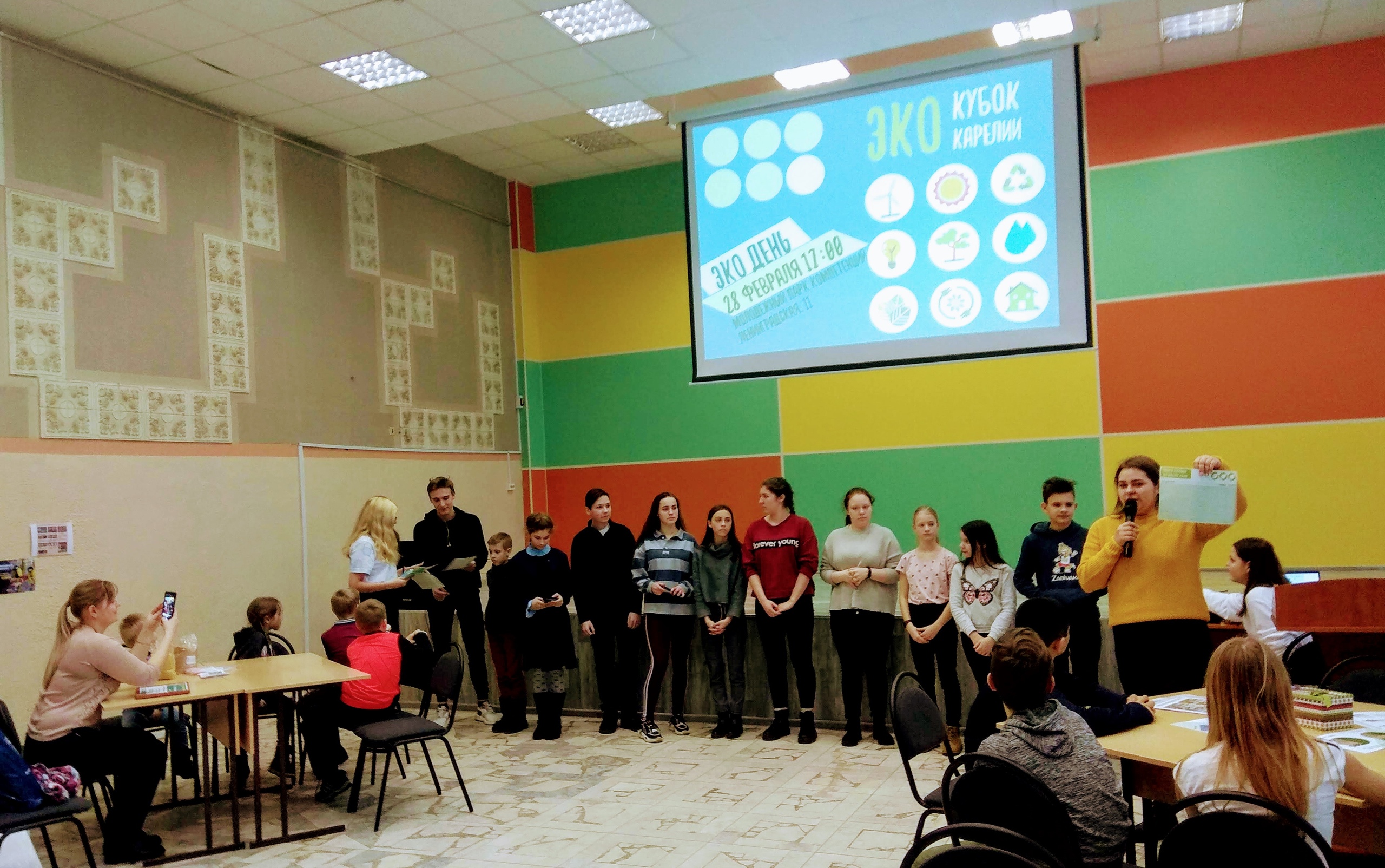 photo