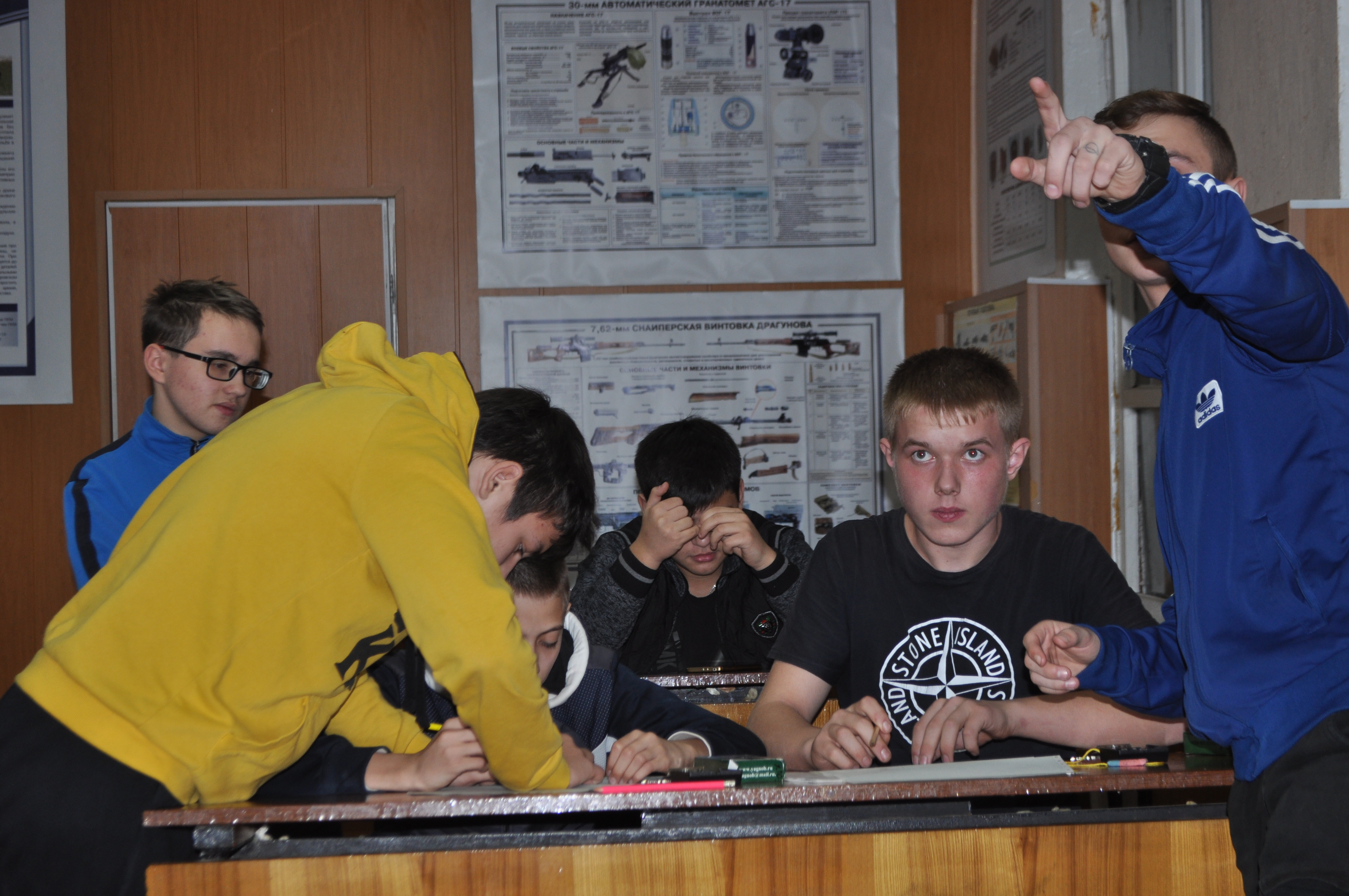 photo