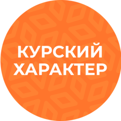 Trophy image