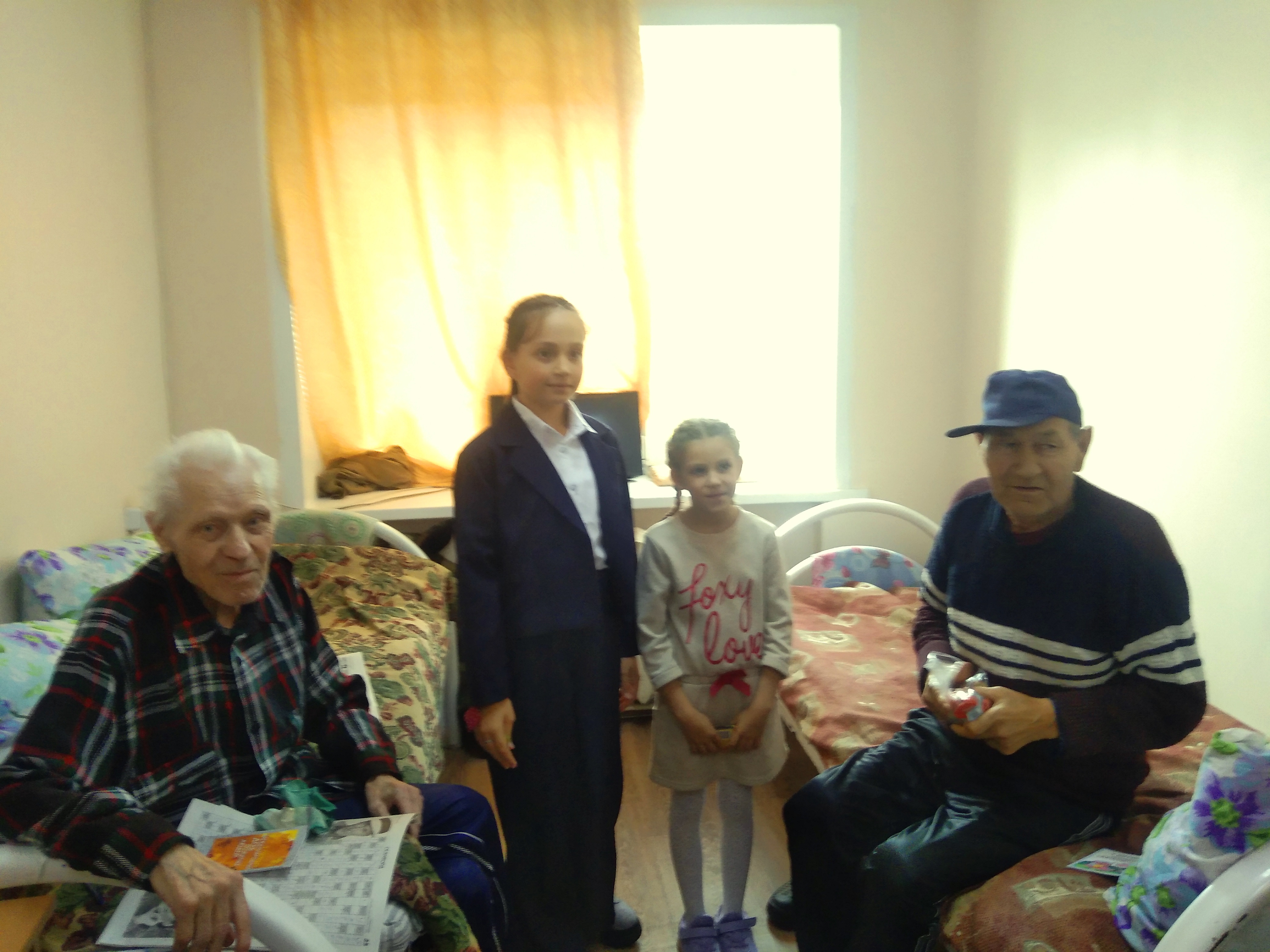 photo
