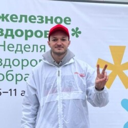Аватар
