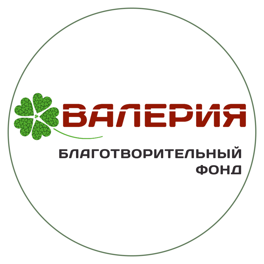 Круглый логотип БФВ фон 2.png