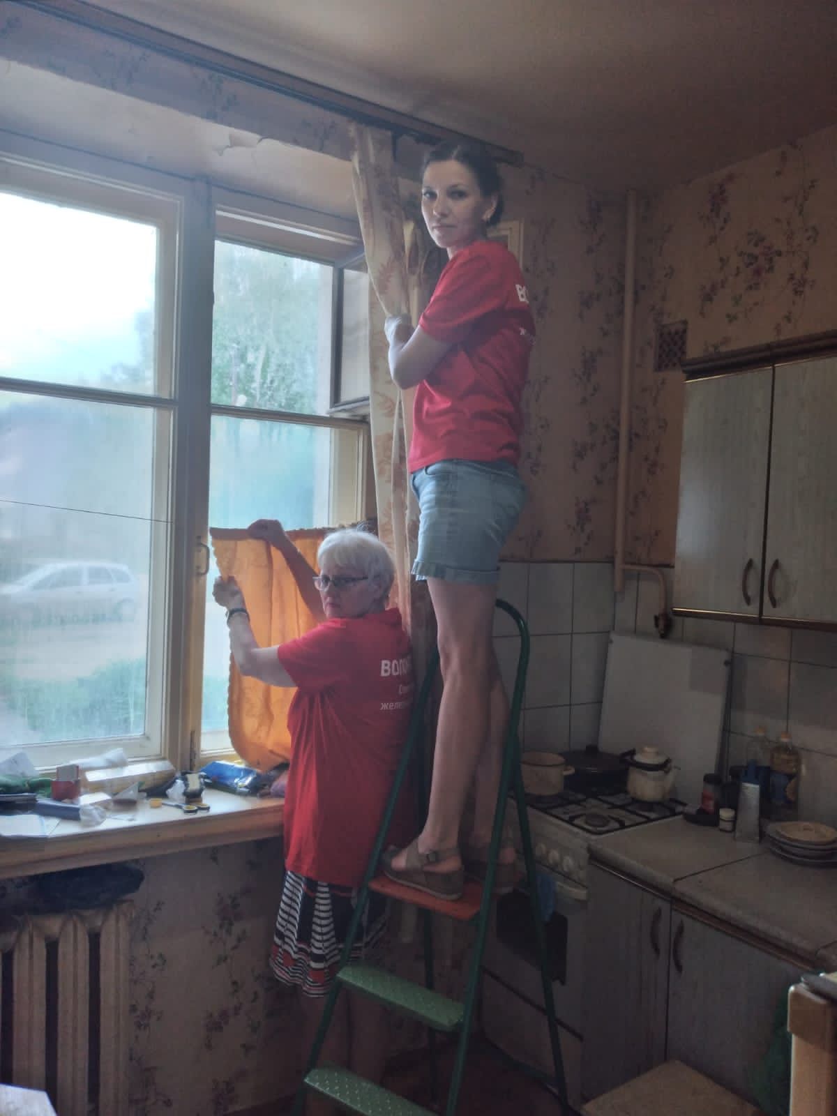 photo