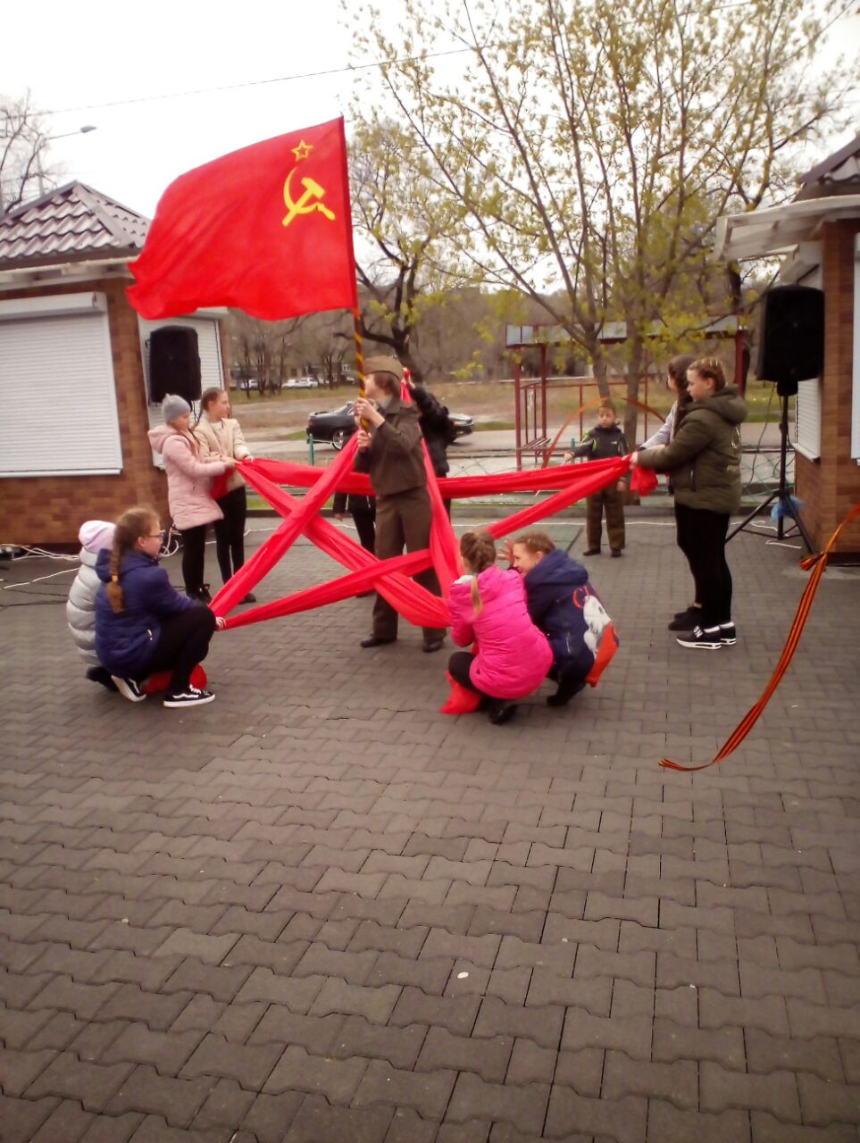 photo