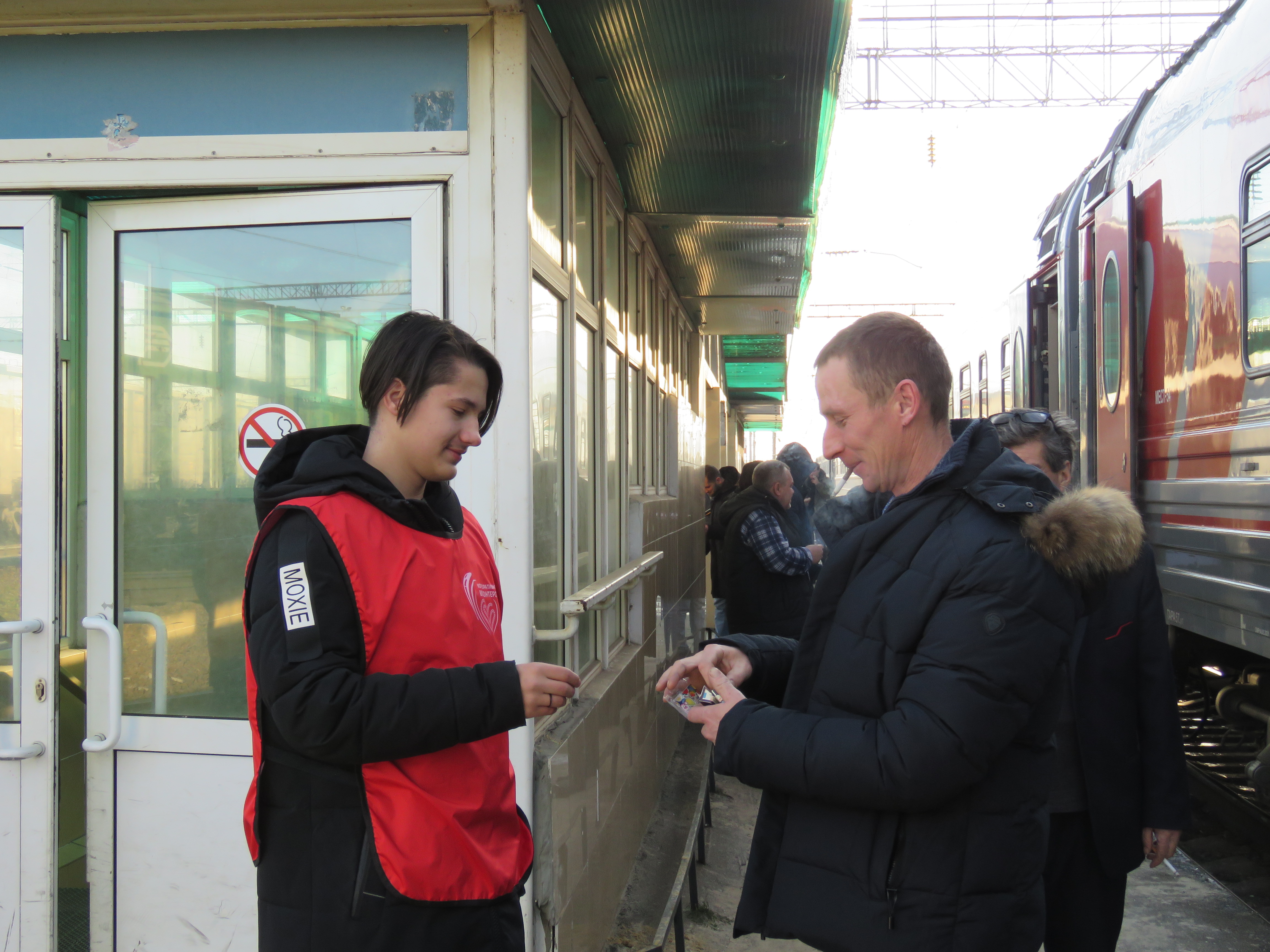 photo