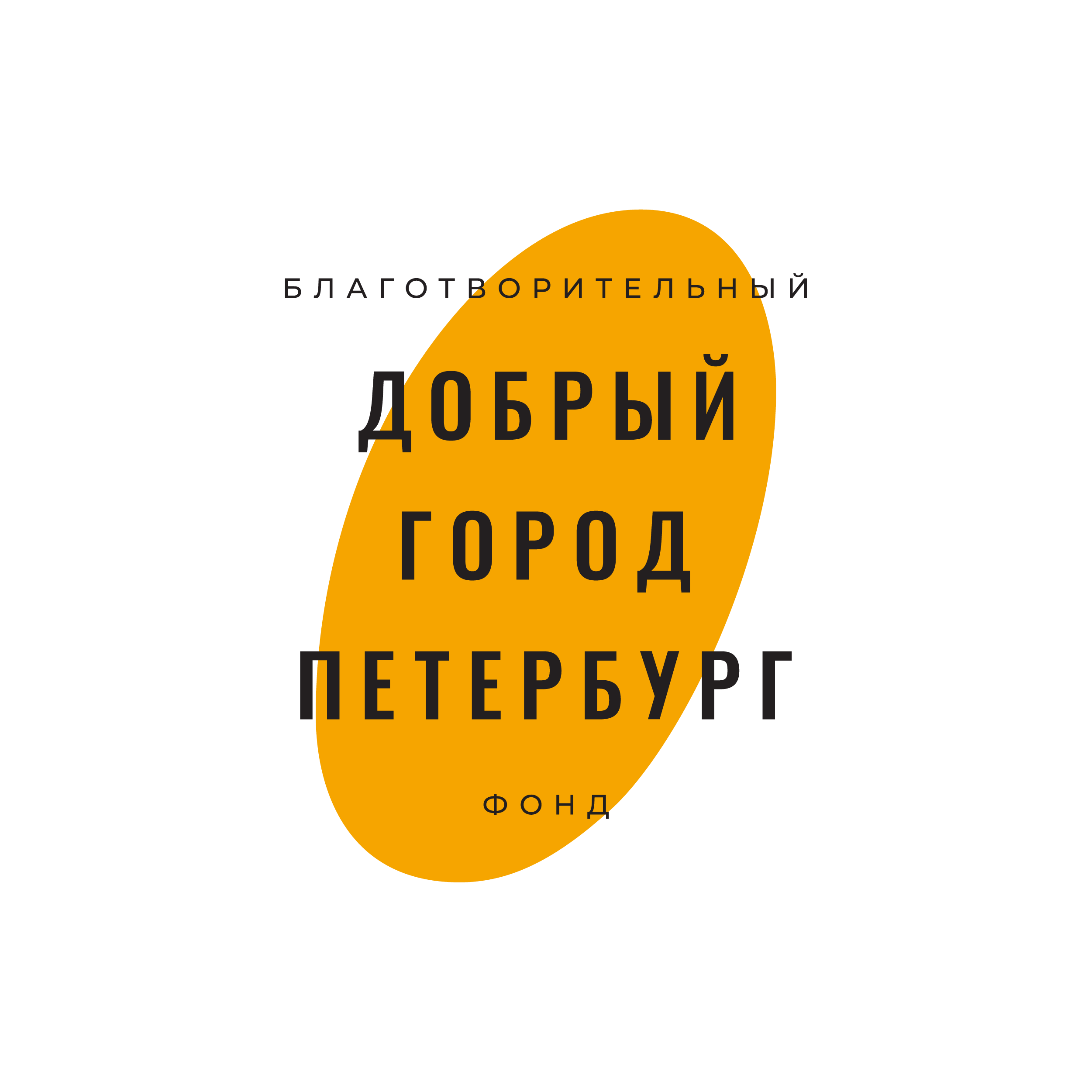 org-icon