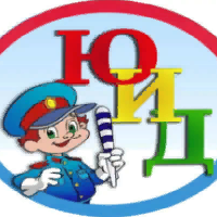 Аватар организатора