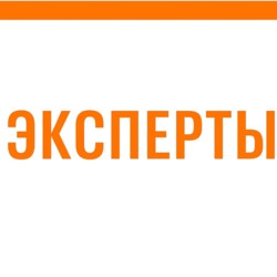 Открытый конкурсный отбор федеральных экспертов оценки в Международную Премию #МЫВМЕСТЕ 2025