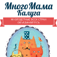 Аватар организатора