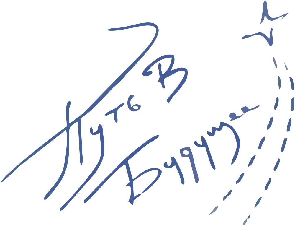 лого (1)_page-0001.jpg