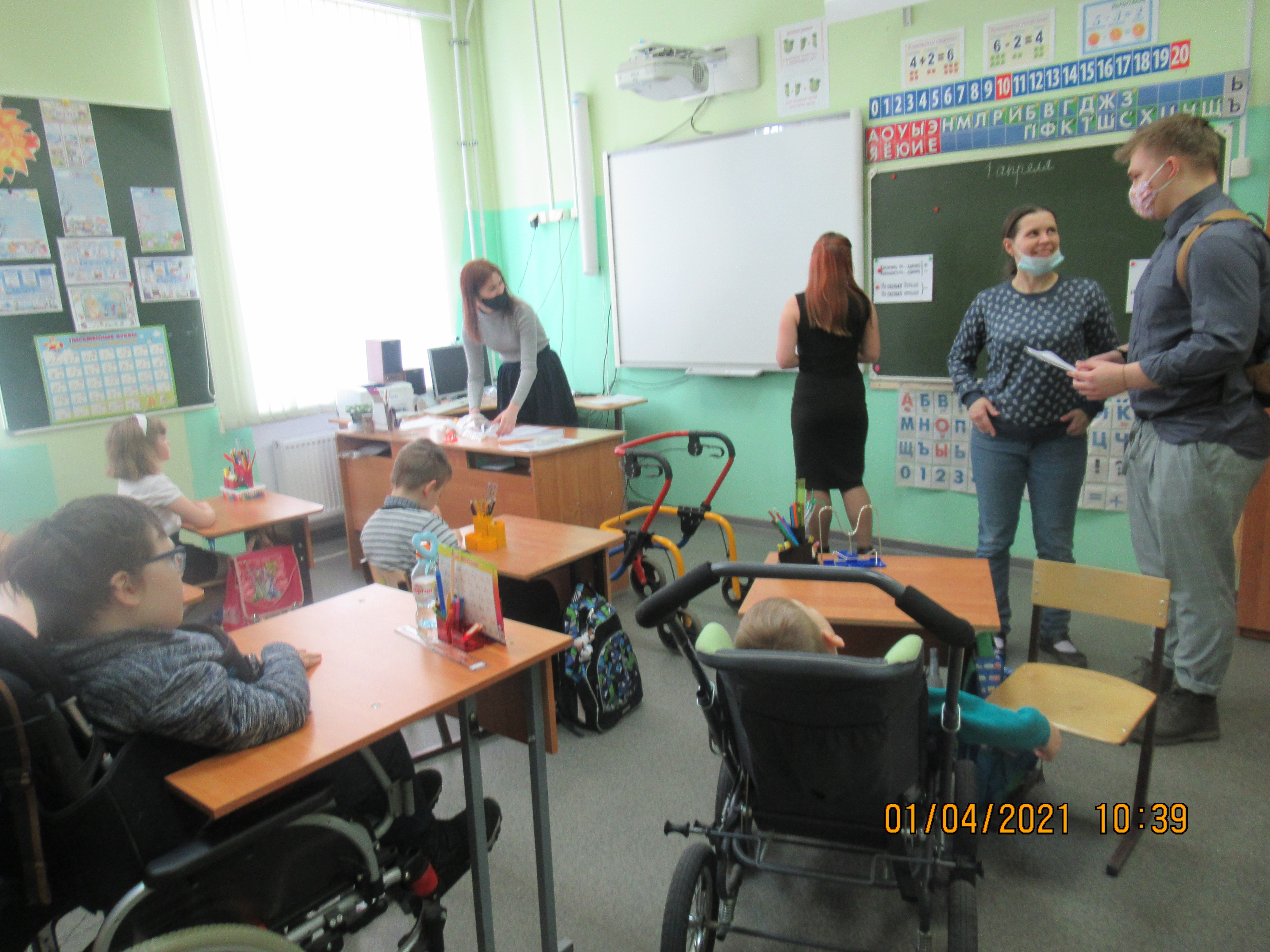 photo