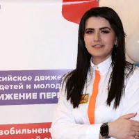 Аватар