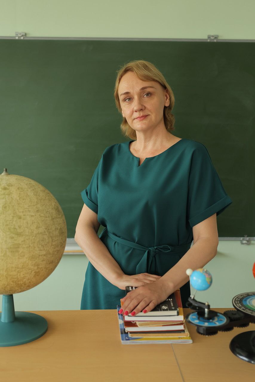 Аватар