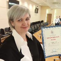 Аватар