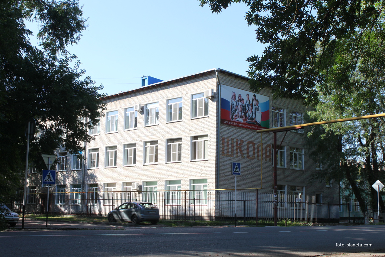 eysk-670397.jpg