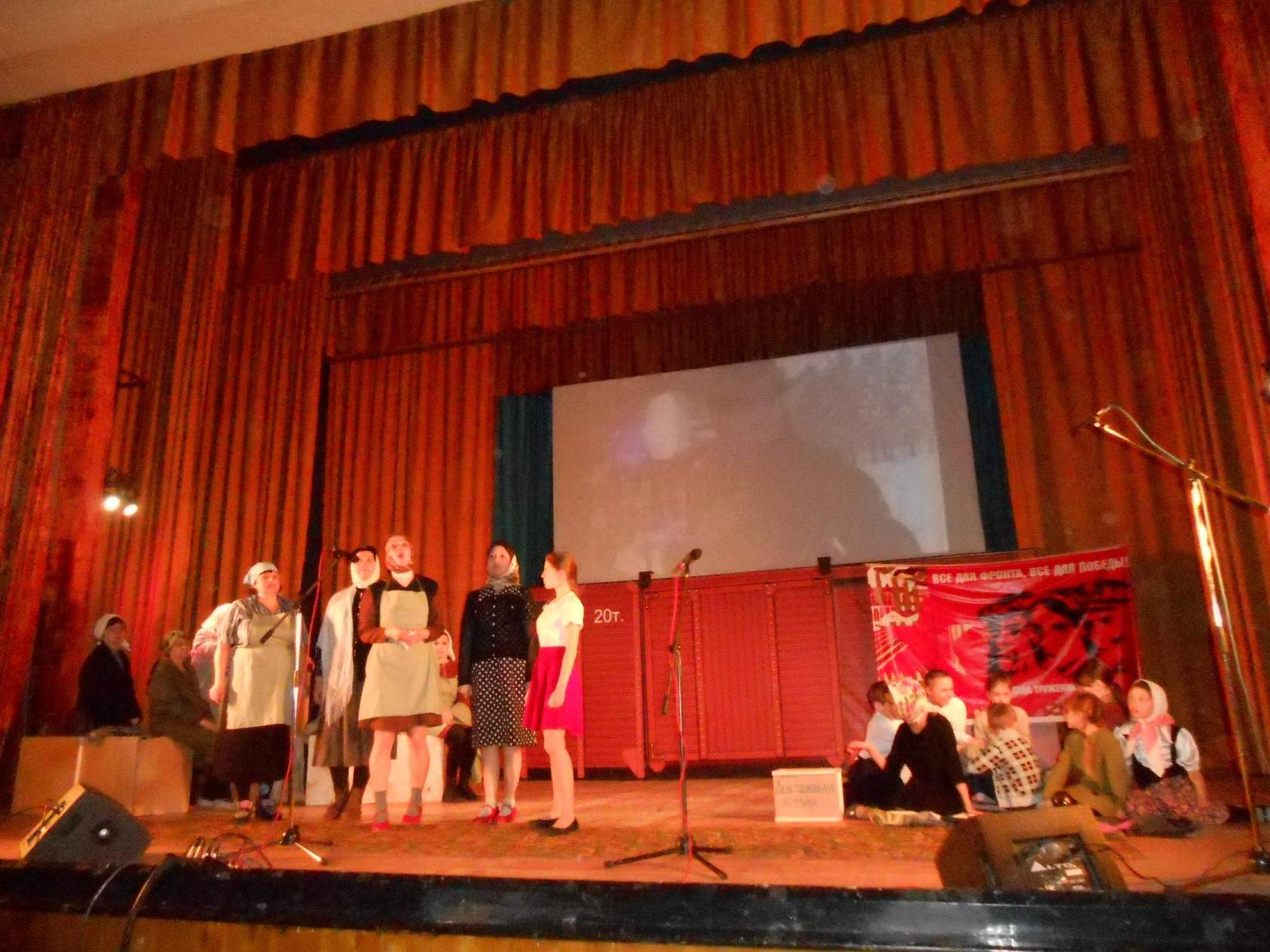 photo