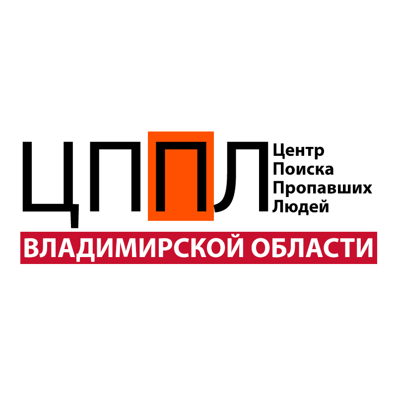 CPPLVO_c.png