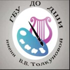 Аватар организатора